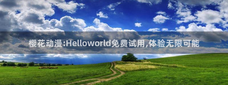 星辰影院在线观看电视剧免费观看