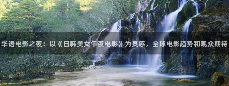 星空传媒完整免费观看视频