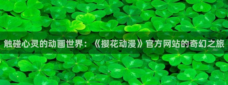 遮天在线观看免费观看星空影视全集