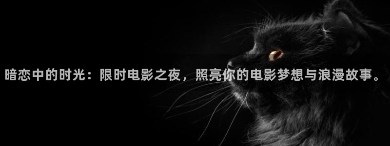 星辰影院电视剧在线看入口免费