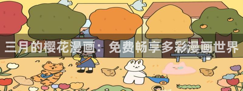娄底星空影城影讯时间