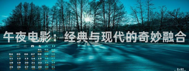 星空影城陇海路