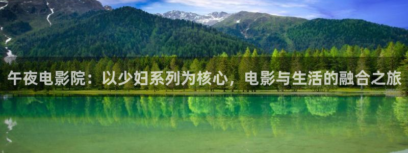 星辰影院好看电影在线观看