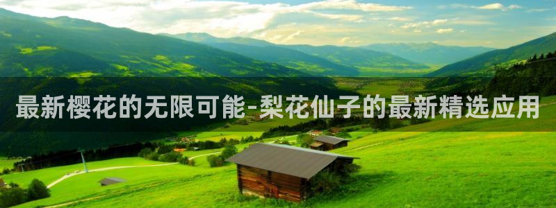 星空影视电影免费观看
