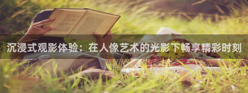 星空天美免费观看高清