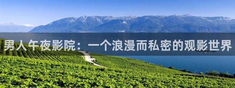 星空影视是真的吗