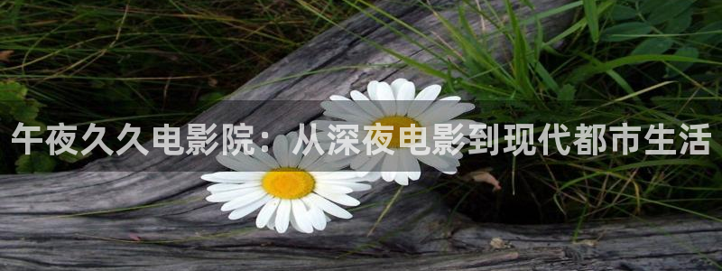 星空电影正片