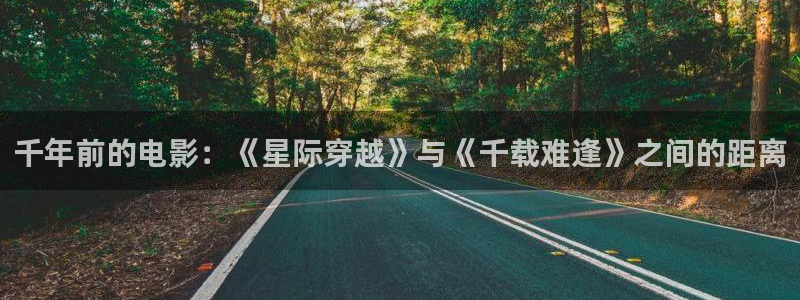星辰影院高清免费观看电视剧软件