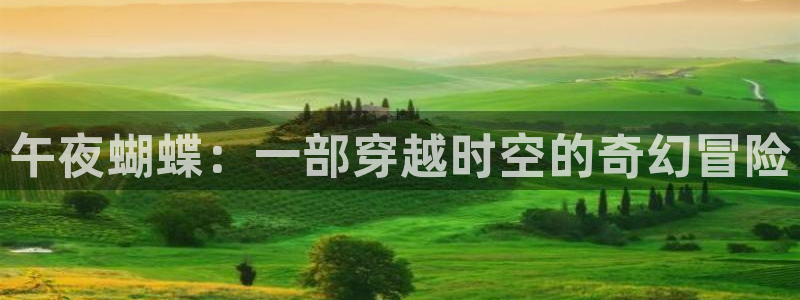 星辰影院旧版本
