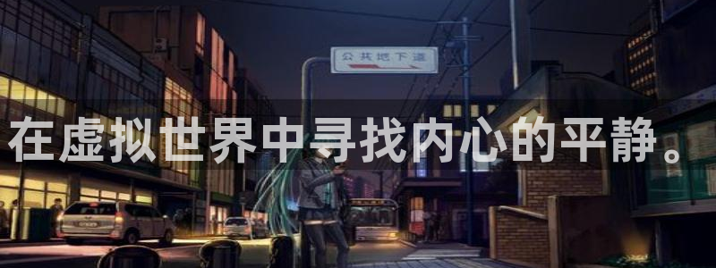 星空乌鸦天美大象糖心