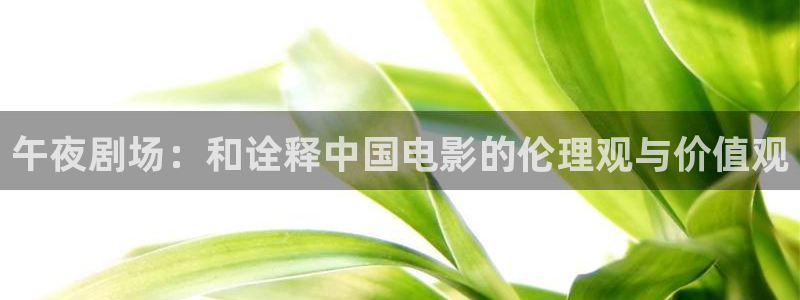 星空传媒观看