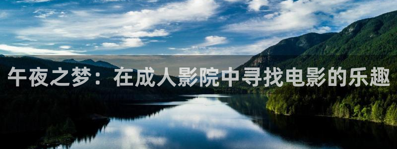 星辰影院免费观看高清完整版