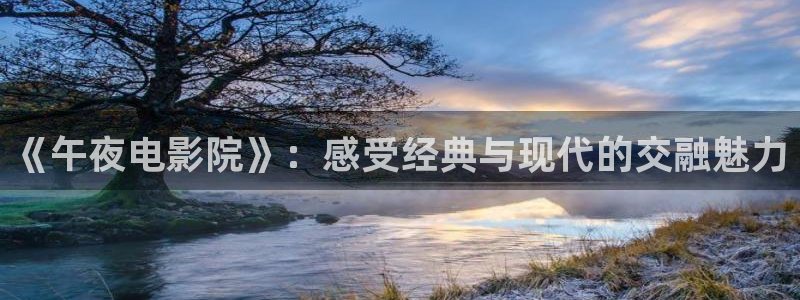 星空传媒影视免费下载