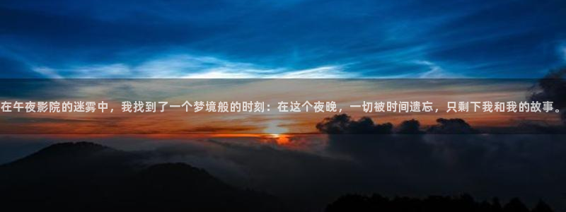 星空电影完整版