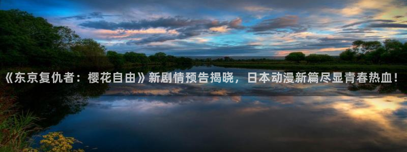 星空影视app最新版下载安装