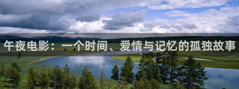 星空电影正片